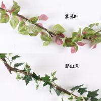 uploads/erp/collection/images/Home Garden/CongDing/XU0612032/img_b/XU0612032_img_b_4